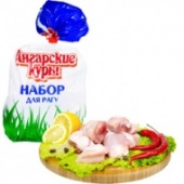 Куриный набор для рагу (Ангарск)