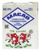 Масло сливочное Крестьянское 72,5% 180г (Три Коровы) (Б.З.М.Ж.)